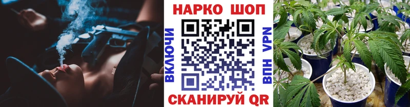 Виды наркоты Урай Cocaine Канабис Меф Метадон Гашиш ссылка на мегу как войти Alpha PVP