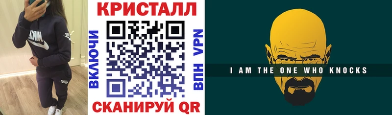 АМФЕТАМИН Розовый Урай
