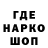 Кетамин VHQ Veronika Onufriychuk
