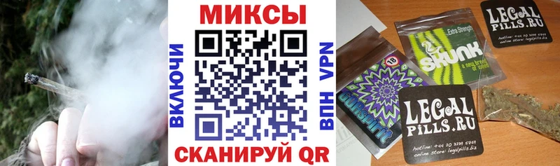 блэк спрут ONION  Урай  БУТИРАТ оксана 