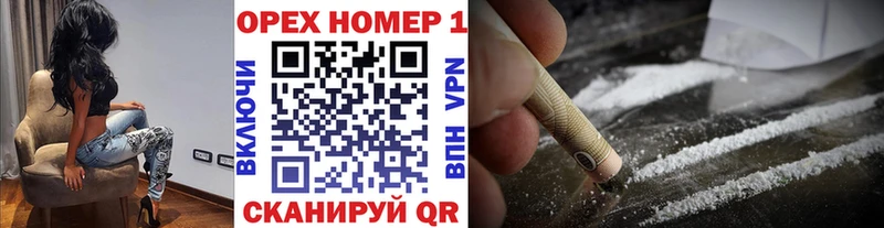 COCAIN VHQ как найти наркотики Урай