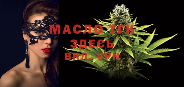 spice Алексеевка