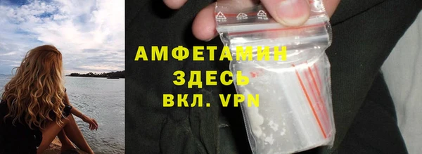 прущие крисы Лабытнанги
