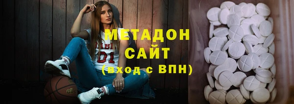 дистиллят марихуана Алзамай