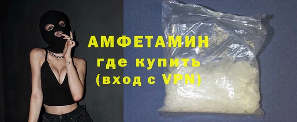 spice Алексеевка