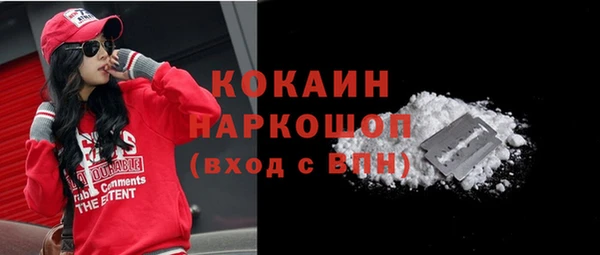 mdpv Лагань