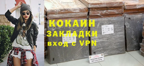 spice Алексеевка
