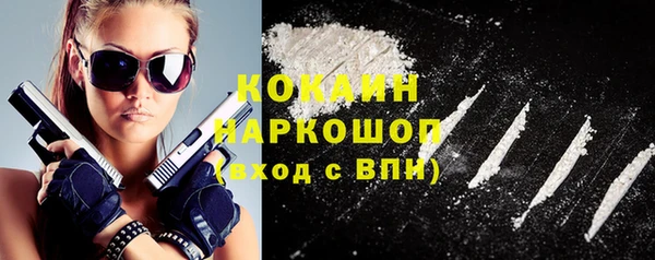 spice Алексеевка