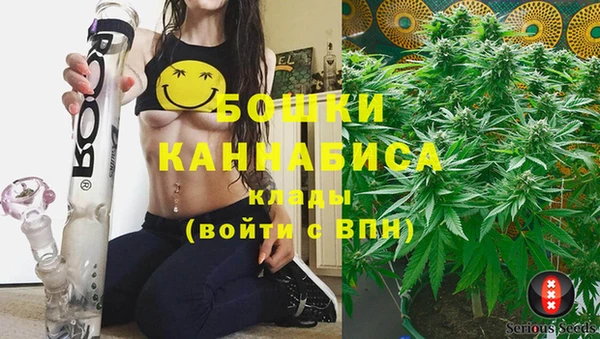 дистиллят марихуана Алзамай