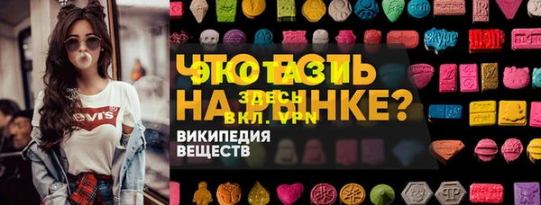 spice Алексеевка