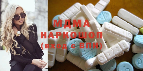 spice Алексеевка